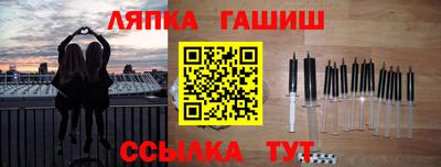дистиллят марихуана Донецк