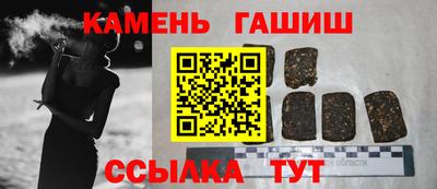кокаин перу Донской