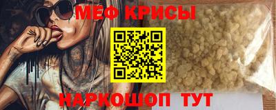 дистиллят марихуана Донецк