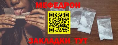 дистиллят марихуана Донецк