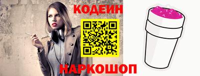 ПСИЛОЦИБИНОВЫЕ ГРИБЫ Дубна
