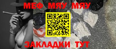 дистиллят марихуана Донецк