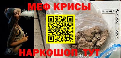 ПСИЛОЦИБИНОВЫЕ ГРИБЫ Дубна
